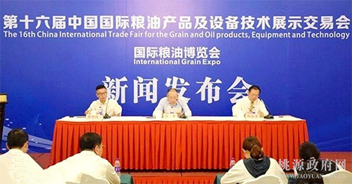 湖南省康多利油脂有限公司,油茶种植出产加工销售,植物油种植出产加工销售