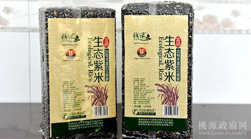 湖南省康多利油脂有限公司,油茶种植出产加工销售,植物油种植出产加工销售