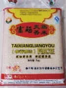 湖南省康多利油脂有限公司,油茶种植出产加工销售,植物油种植出产加工销售