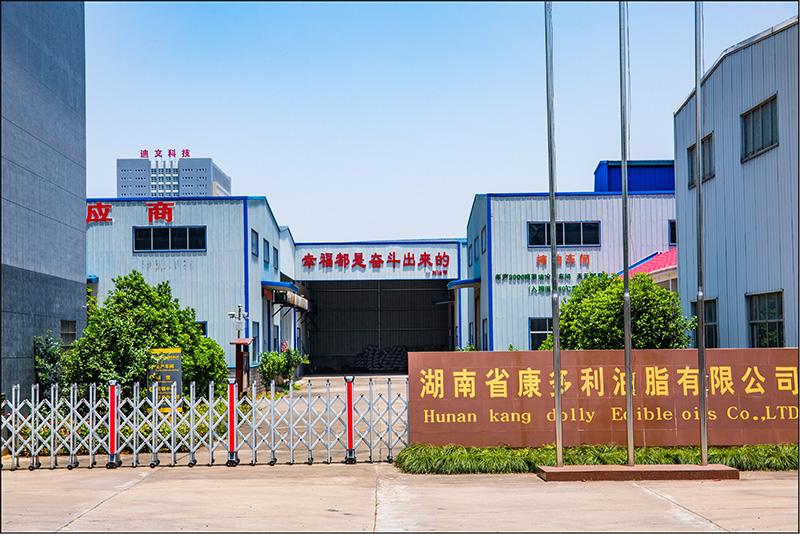2121非凡·(中国游)体育官方网站