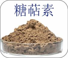 湖南省康多利油脂有限公司,油茶种植出产加工销售,植物油种植出产加工销售